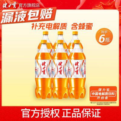 ڲ ϴƿ1.25L*6ƿ14.2Ԫ