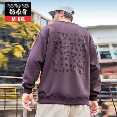 ڲĲ߳ƴװͷԲʿӷʼӴ 84.15Ԫ