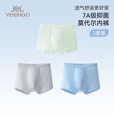 ڲӢ25ڿ7A־кдͯڿĪСѧͷ79Ԫ