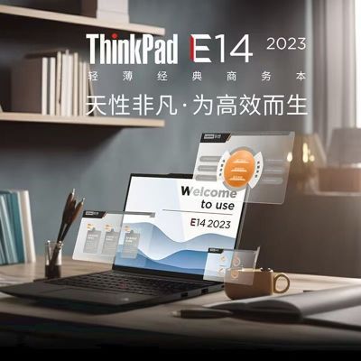 ThinkPad E14 R5-7430U/8G/16G ᱡ칫ʼǱ3194Ԫ