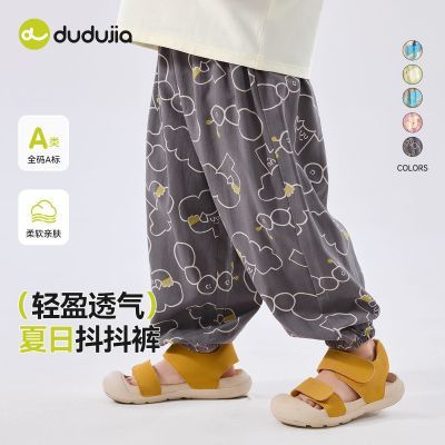 ڲོұ＾¿ͯ˶װͯпŮͯ㳱22.4Ԫ