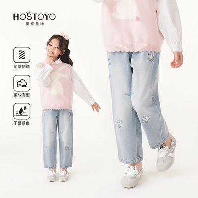 ���ڲ���������ͯԵŮͯţ�п�2025�¿��ͯ��װ�����д�ͯ�������г��� 46.8Ԫ