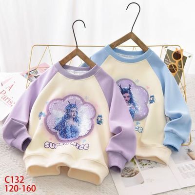 哪吒敖润女孩卡通女童春秋衣服洋气新款亮片变色卫衣儿童卫衣