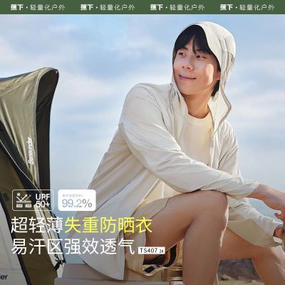 ���ڲ�������������֡����³��ᱡ��ɹ�ºڽ�ñ�ܷ�������͸��Ƥ������ 109Ԫ