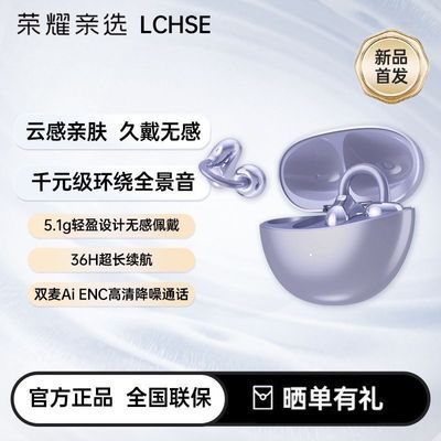 ҫѡ LCHSEʽ2024¿߿Ų˶Ϸ343Ԫ