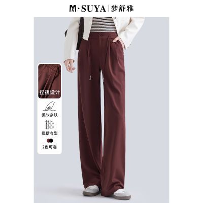 ڲ̳ͬŰɫֱͲŮ崹׹峤234.08Ԫ
