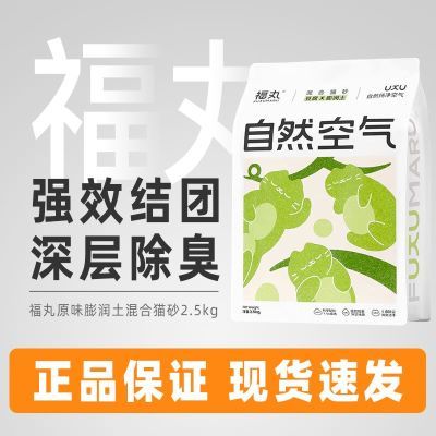 ڲèɰȻԭζèɰ־Žӽ޳57.5Ԫ