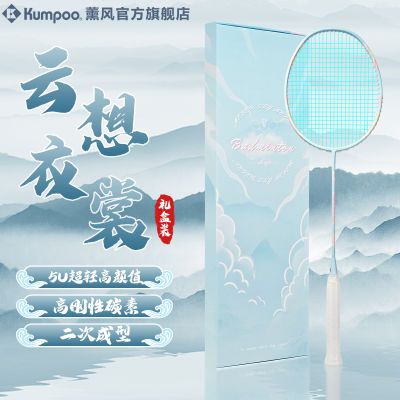 ڲѬװëȫ̼άʹߵ޹絥˫160.99Ԫ
