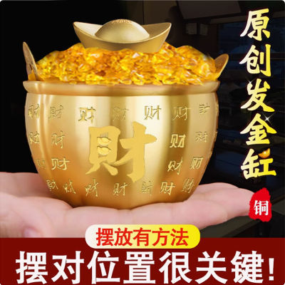 ڲͭ׸׾۱вƽٸװ칫ҿ۲ڼȫͭ49.4Ԫ