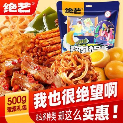 ڲճʵʳ500g*1ϱʳƷ12.3Ԫ