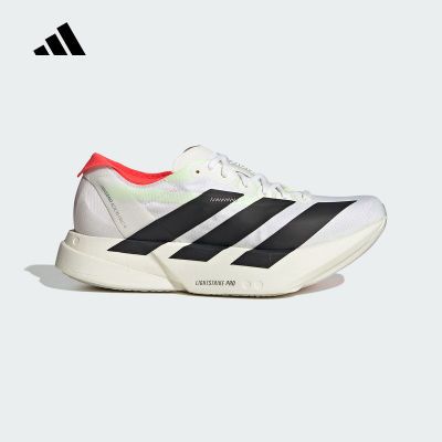 ���ڲ�����adidas���ϴ�˹ŮЬADIZERO ADIOS PRO 4�����ɾ����ܲ�ЬJR1163 787.54Ԫ