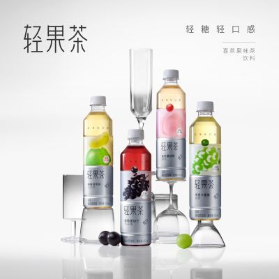 喜茶轻果茶低糖低卡0脂饮料450ml*12瓶整箱送礼团购【活