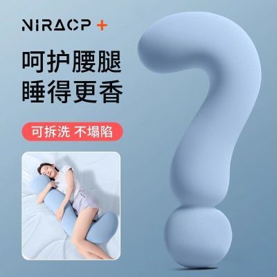 ���ڲ��������������������ϼ���Ů����˯ר�ÿɰ�������������˯�������ɲ�ϴ 108Ԫ