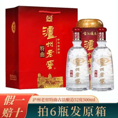ڲϽŷ52 500ml*1ƿ Ũʹ׾180.77Ԫ