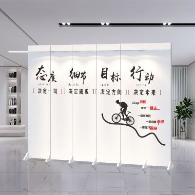 办公室屏风隔断客厅遮挡定制公司logo可折叠移动会议室背景墙双面