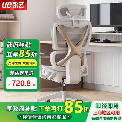 ڲ15%ճXY幤ѧ¹ʿpro԰칫828Ԫ
