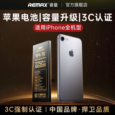 iPhone78pƻ11ֻ13MINIxr/xsmax/1114Por65Ԫ