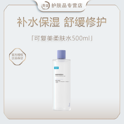 ɸ3.0㲹ˮʪ޻мʪˮˬˮ500ml61.86ԪӰڲӱƵ룩