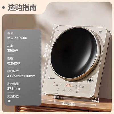 ڲĵ¯ÿʻרó˹һȫС͵3500508Ԫ