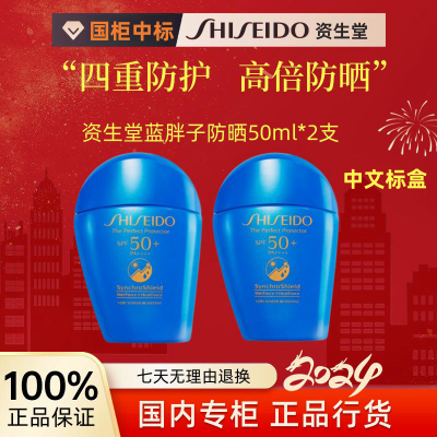 ڲƷлЧˮҺ50ml ӷɹ˪ 230Ԫ