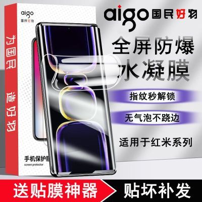 ڲúK60ˮĤK60E/K60Pro/K70/K70E/ȫαĤ13.99Ԫ