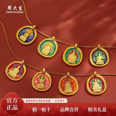 �ܴ��� �˴��ػ��� S925�������� ������������ ��Ů�� ��������109Ԫ