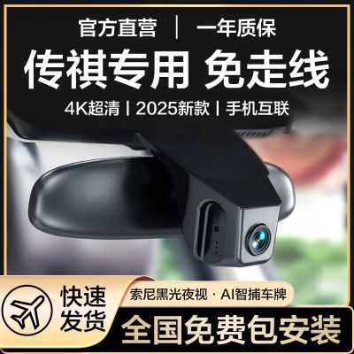 ڲ߹רг¼gs4gs8yӰvs plusm8225Ԫ