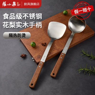 ڲСȪӹװóغľ׳Ӻ޺27.99Ԫ