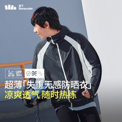 ���ڲ�����������ʿ���ᱡ��ɹ���������׷������������˶�����TS11424 154.9Ԫ
