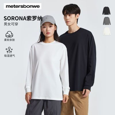 ���ڲ���������˹������ŮԲ�����ʳ���T�� 59Ԫ