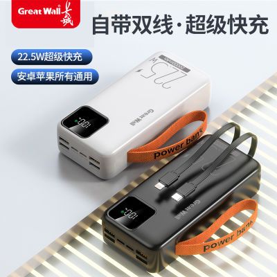 ڲ50000籦22.5W23ֻͨ37.7Ԫ