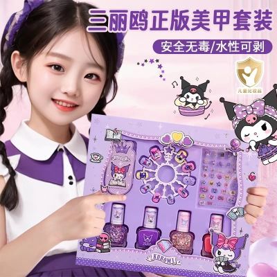 ���ڲ���������Ÿ��ָͯ����Ů��ˮ���ܽ��˺��ָ���ͱ���������װ������� 25.2Ԫ