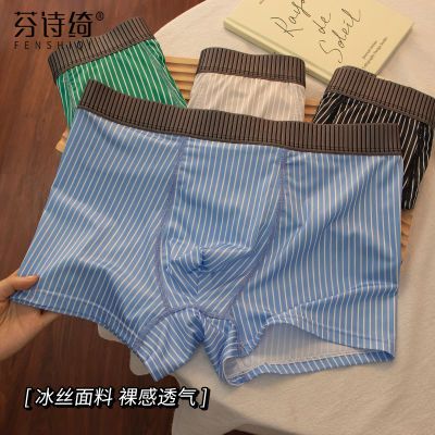 ���ڲ�������ʫ���ʿ��˿�ڿ��п��ļ�����͸��7A���������޺���ʪ�ź���ͷ 29.9Ԫ