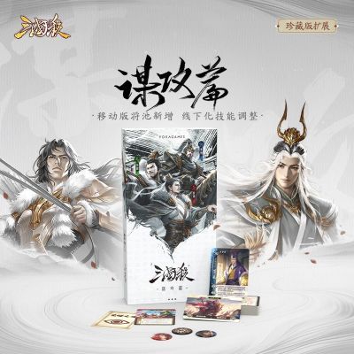 ڲ3Ʒ ɱıƪ ƶ43ı佫չ »ο 46Ԫ