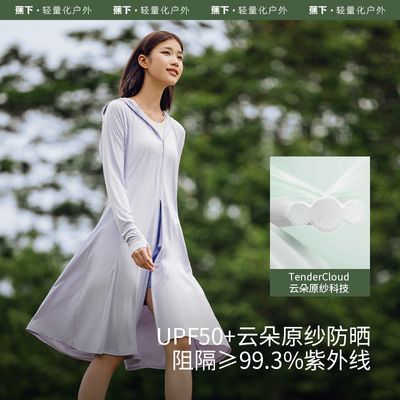 ���ڲ������������г����ɹ�·�������ñ������˫������ɹ���˶����� 133.99Ԫ
