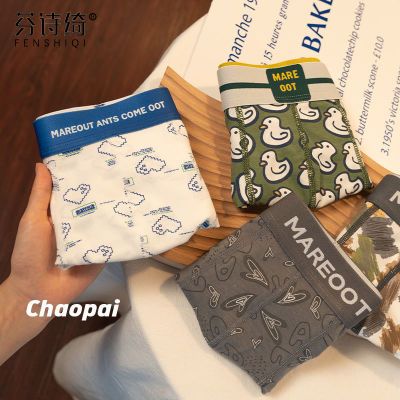 ڲʫ粡5װʿڿ͸ƽǿɰСĽǿ̿ 28.4Ԫ