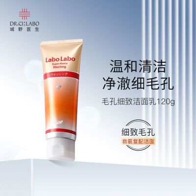 ڲҰҽ120gϸëºŮʿϴ 39.5Ԫ