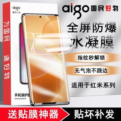 ڲúK70ˮĤK60E/K70Pro/K70/K70E/ȫαĤ14.99Ԫ
