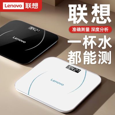 ڲLenovo/ø߾׼سרõӳؼ21.9Ԫ