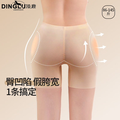 ���ڲ�����[��¹]�����޺ۼٿ�ƨ���ո�������������С���Ӳ��������⴩�ڿ� 74.2Ԫ