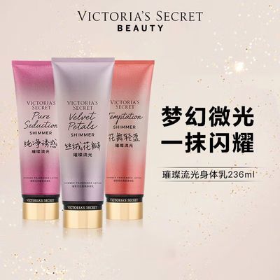 ڲ3328 ά ˮ֮鱣ʪŮ塾519շ꡿117Ԫ