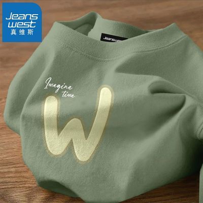 ڲά˹ɫTļ곱ذ޼Լ29.9Ԫ