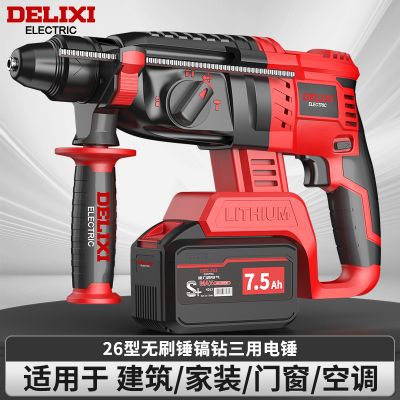 ���ڲ������������紸��������ʽ��ҵ����������������ˢ﮵������ 267.99Ԫ