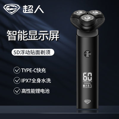 ڲ뵶ʿ綯κӵʾ޺ʽȫˮϴ68.7Ԫ