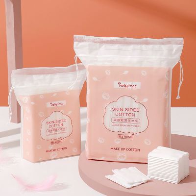 双层厚款卸妆棉脸部深层清洁补水化妆棉片一次性洗脸洁面薄款湿敷