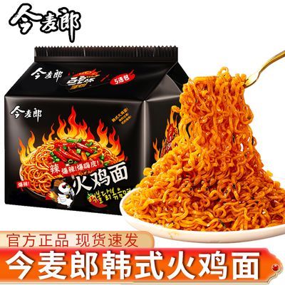 ɻ溫ʽװ汬ʳ9.9Ԫ