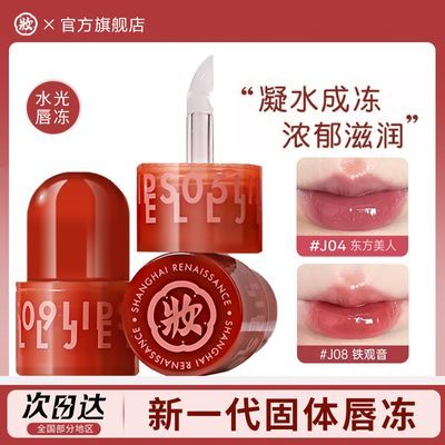 ڲɫױŮ촽ˮ⾵ӡƽѧںŮ 14.8Ԫ