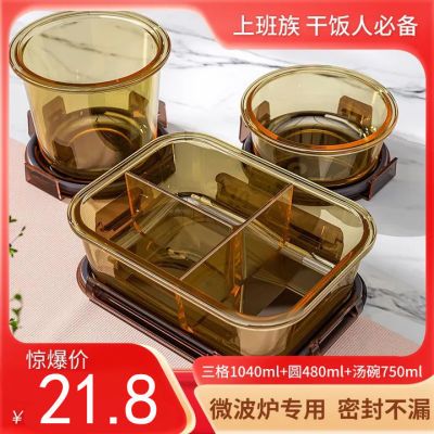 ڲƻ΢¯רüȷϰ屣ʺзָ5.28Ԫ
