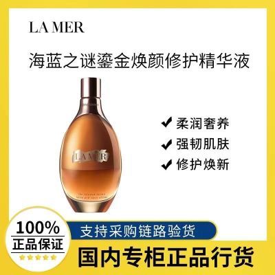 ڲƷл֮̽վҺ150mlʪˮ޻ʪҺ1199Ԫ