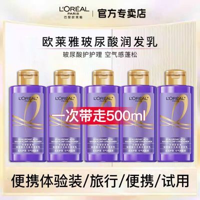 ڲŷŲϰƿˬ޹ͻװ100ml27.86Ԫ